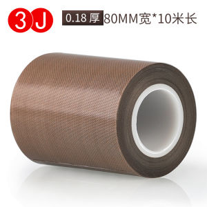 Dây Dính Nhiệt Độ Cao 3J760 Dây Dính Cách Nhiệt Dây Dính Cách Điện Dây Dính Teflon Dây Dính Teflon Sắt Fluor Dây Dính Chịu Nhiệt Độ Cao
