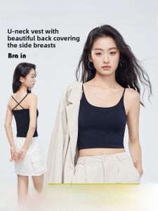HUACHENGSHI | Womens Backless Bralette With Chest Pad Modale Vest Top No Need To Wear Underwear Integrated Design Anti-Light Walking