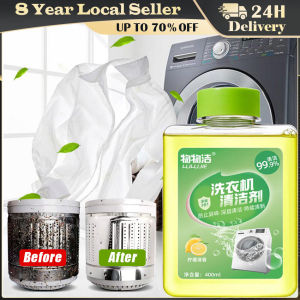 400ML  Washing Machine Cleaning Liquid Antibacterial sterilizing washing machine cleaning liquid