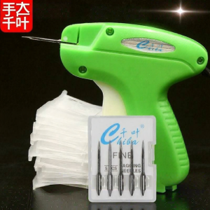 Besee | Labeling Gun Tagging Fixing Gun