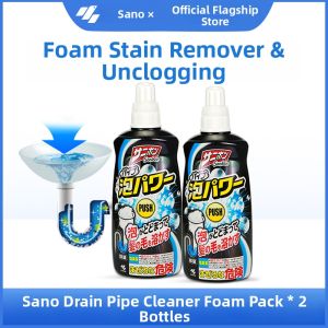 Kobayashi | Drain Pipe Cleaner and Blockage Remover 2 bottles