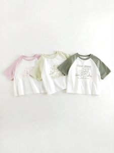 Marc&Janie | Cool Feel Children T-Shirt