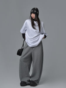Four Happiness Street District~ Deconstructed Textured Wide Leg Knife Pants Women Spring Draped Banana Pants Casual Trousers