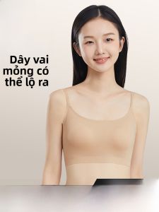 MiiOW | Áo ngực không dây hở lưng nữ mùa hè mỏng vô hình không thể nhìn xuyên dây đeo vai mỏng chéo áo ngực tập hợp MiiOW Cat Person