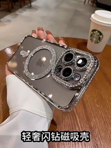 New Casing Ponsel Transparan Glitter Berlian Imitasi Lapis Listrik Wanita dengan Film Pelindung Lensa Case Ponsel Silikon Cocok untuk iPhone 15 13 14 12 11 16 Pro Max 16plus Clear Soft Case Cover