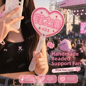 YUGUANG | DIY Transparent Plastic Craft Handle Accessories