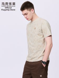 Mark Fairwhale | Embellished Trendy Printed T-Shirt