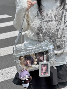 WUDONG | Daily Stylish Transparent Crossbody Bag