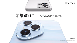 2025 HONOR 400 Pro Series 5G Smartphone | Snapdragon 8 Gen 3 | 6.55"inchs 120Hz AMOLED Screen | 7200mAh 90W Fast Charging | Honor Phone