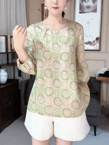 QINGNAER | Graceful Large Size Fall Blouse