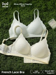 MiiOW | Seamless Thin Small Breast Support Summer Lace Bra
