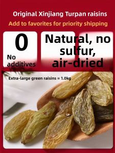Premium Large Four-color Raisins 500g