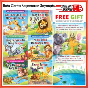 Buku Cerita Kegemaran Sayangku Cerita Haiwan Teladan Bacaan dengan Suku Kata Kisah Moral untuk Kanak Kanak