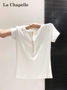La Chapelle | White Short Sleeve Casual Fitting T-shirt