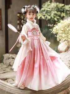 Winter New Style Childrens Hanfu Girls Traditional Costume Thickened Inner Liner Year-End Visit Clothes for Girls