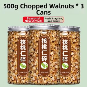 Multifunctional Walnut Pieces Raw Ingredient
