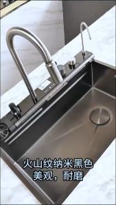 DKC NANO MAGMA EMBOSSED EQUIMENT C/W PIANO MODEL & MULTIFUNCTIONAL SET 1B 75X46 BK DKC_7404S_BK