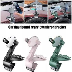 Universal 360 Rotating Cell Phone GPS Car Dashboard Mount Phone Holder Stand Hud Clip-On Cradle Phone Bracket Car Holder