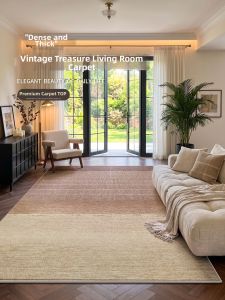 XINGLIANXIN | Vintage Waterproof Stain-Resistant Carpet for Easy Cleaning and No Maintenance