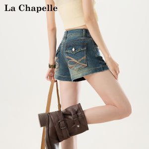 La Chapelle | Low Waist Stretch Slim Fit Summer Denim Shorts