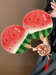 FANBI | Portable Cooling Pu Fan