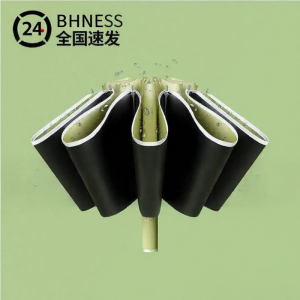 Jiaxun | Automatic Reversible Sun Rain Umbrella