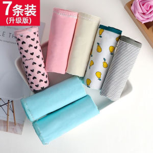 Quần Lót Cotton Cạp Cao Cho Phụ Nữ Cỡ Lớn Dễ Thương Hoạt Hình Quần Lót Cotton Nguyên Chất Cạp Cao Cho Phụ Nữ