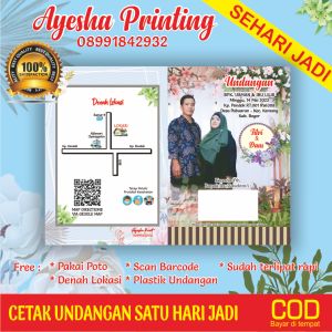 ( 500 pcs ) Undangan Udangan pernikahan kawinan perkawinan undangan murah
