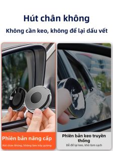 DENGJIE | Gương Hỗ Trợ Quan Sát Góc Rộng