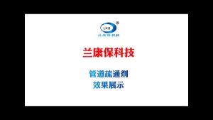 【SG stock】Powerful Sink Drain Cleaner Pipe Dredging Agent Kitchen Toilet And Sewer blocking Clean Deodorant Dredge kitchen sewer pipes Drain Cleaner deodorant strong pipeline dredge agent toilet to clear Sink Drain Cleaner Chemical for Kitchen Pipe