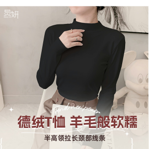 หนาขึ้น เสื้อเชิ้ตแขนยาวกํามะหยี่กึ่งสูง ปกเสื้อ สลิมฟิต เสื้อยืดผู้หญิง ฤดูใบไม้ผลิ ฤดูใบไม้ร่วง ฤดูกาล สตรีทสไตล์ เสื้อท่อนบน