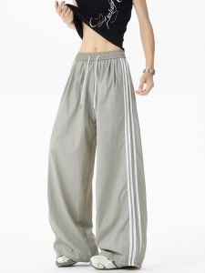 OULUDE | Quick-drying Loose Mens Pants