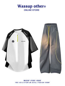 Summer Lightweight Icy Silk Sport Set