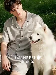 GAINREEL | Breathable Lightweight Mens Loungewear Modal Fabric