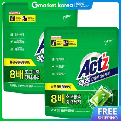 Pigeon | Acts Perfect Deep Clean Capsule Detergent 28 Counts X 2 Packs / Laundry Detergent