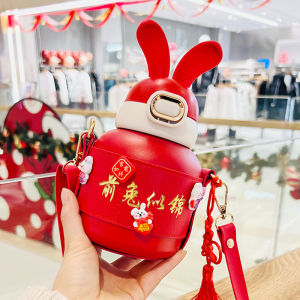 Creative Stainless Steel Insulated Kids Bottle