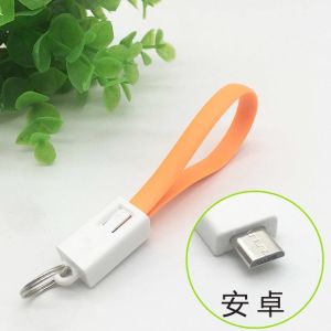 Portable Keychain Data Cable Durable Phone Charging Line Quick Charge Lanyard Multifunctional USB Micro HDMI Lightning Cable