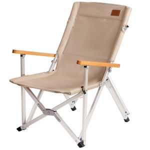guide series | Foldable Outdoor Camping Fishing Chair Aluminum
