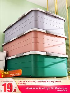 BEITEJIA | Storage Box with Wheels for Home Clothing Organization