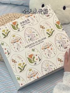 SONGCHAO | Quà Tặng Hộp Đồ Chơi Bông Thú Thỏ Khuếch Tràn Hương
