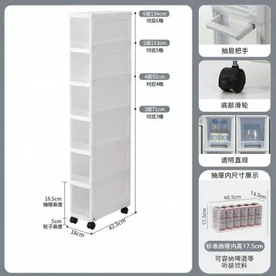 LUTUMEI | Narrow Gap Storage Drawer Cabinet for Kitchen and Bathroom