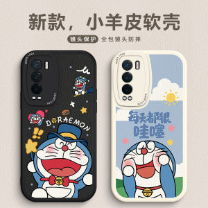 Realme GT Master Exploration Edition Phone Case Full Cover Silicone Doraemon GTneo2T/3/5/6SE/7 Cute Cartoon Female New Model