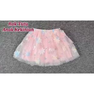 Rok Pendek Kekinian untuk Anak Perempuan