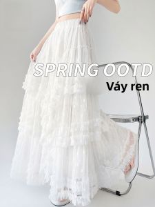 MiiOW | Váy dài xếp ly ren trắng cạp cao phong cách Pháp cho nữ mùa hè 2025 Váy midi ngọt ngào dáng rộng màu trơn váy dài đến giữa bắp chân