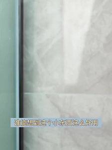 Portable Kid Safe No Drill Shower Head Bracket