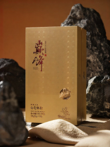 WUYIXING | Top Grade White Tea Silver Needle 50g
