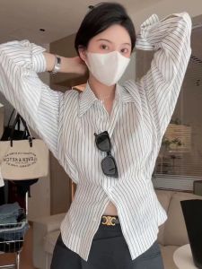 Retro Hong Kong Style Womens White Striped Shirt Waist Cinched Long Sleeve Early Autumn New French High-End Sensation Elegant Top