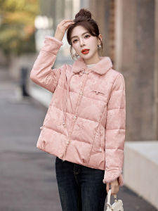 Elegant Pink Embroidered Fox Fur Collar down Jacket Womens Winter Fashion High End Chinese Style Floral Patterned Coat