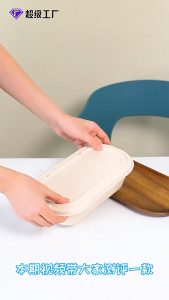 10 PCS Mangkok Bahan Tebu + Tutupan Coklat (Bagasse) | Mangkok Bagasse Food Box Oval + Lid Lunch Box Food Box Cake Box Biodegradable Compostable | Tempat Makanan Sugarcane | Tempat Bekal | Kotak Bekal | Bagasse Box SH AE28