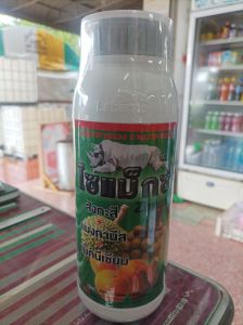 ไซแม็กซ์ สังกะสี+แมงกานีส+แม็กนีเซียม ขนาด 1ลิตร